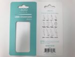 VEDO USB CHARGER A (BAM GEE PLUS LUVPLUS BAM MINI SPUNK FRISKY CRAZZY OVERDRIVE)