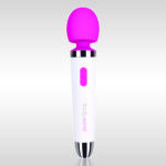 BODYWAND AQUA WATERPROOF (NET)
